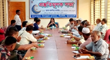 পাঁচবিবিতে নির্বিঘ্নে ঈদুল আজহা উদযাপনে উপজেলা প্রশাসনের মতবিনিময়